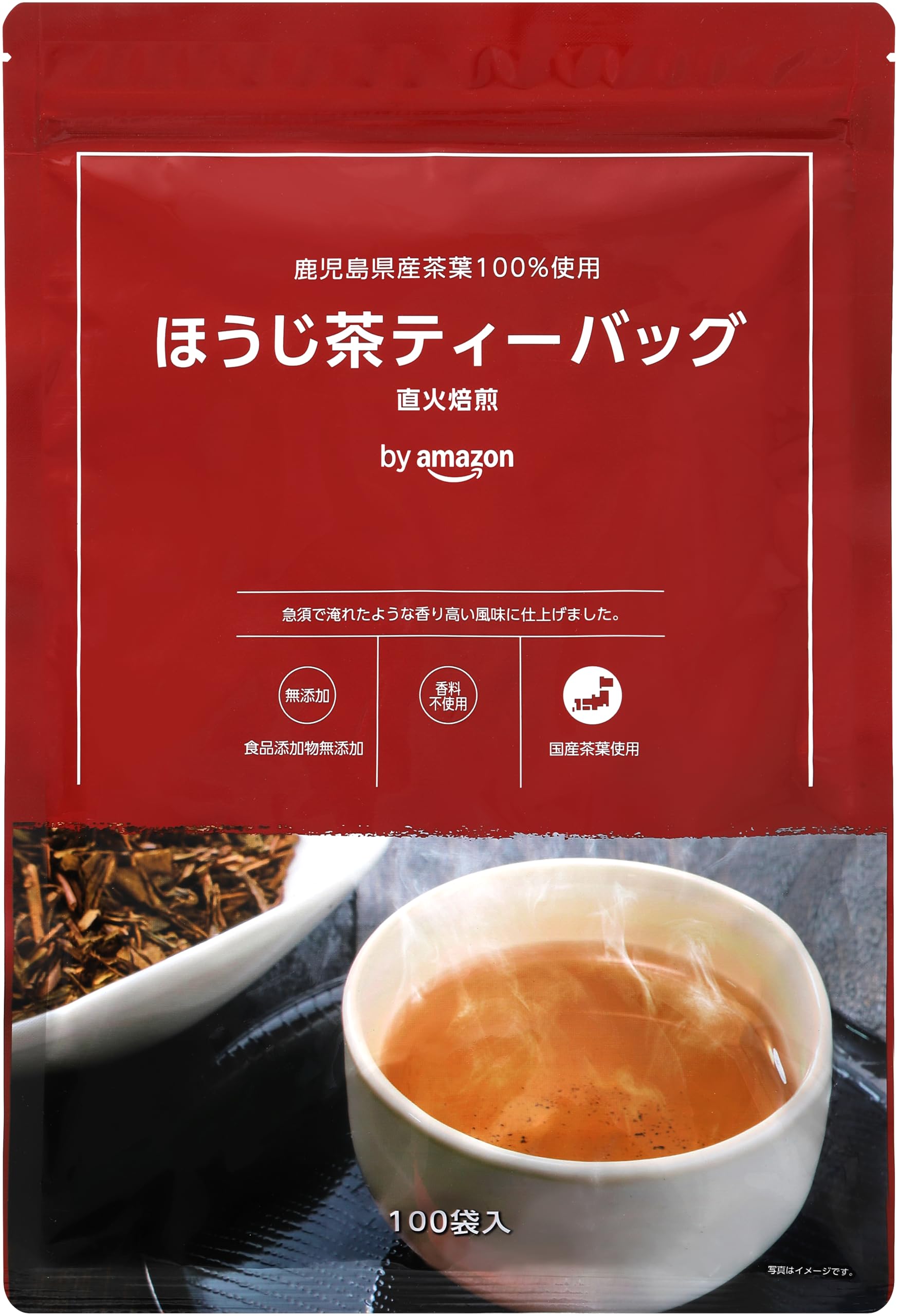 【thirachamy様】専用・赤/青、各360g≪フォロー割特価≫ Amazon.co.jp: by Amazon ほうじ茶ティーバッグ 1.8g×100袋 大容量